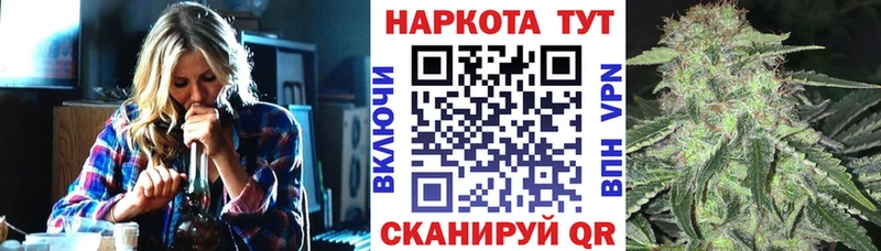 Магазины продажи наркотиков Талдом COCAIN  АМФЕТАМИН  Героин  Марихуана  ГАШ  СОЛЬ 
