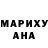 КЕТАМИН VHQ Amirul Ibrahim