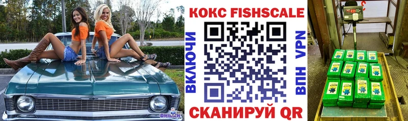где купить наркоту hydra Кокаин Columbia Талдом