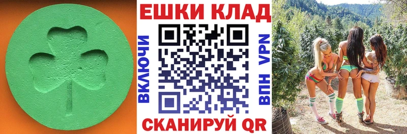 Экстази бентли Талдом