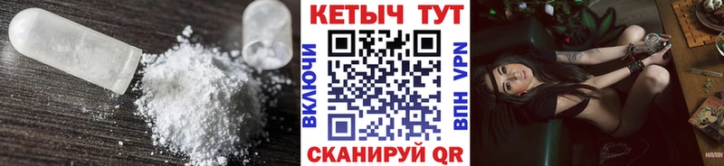 дарнет шоп  Талдом  Кетамин ketamine 
