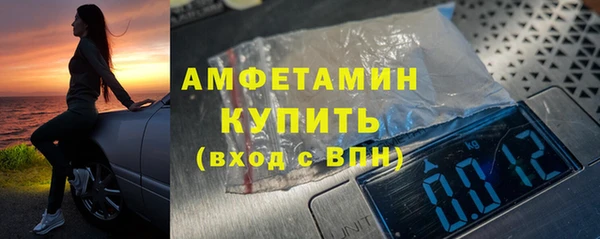 экстази Семёнов