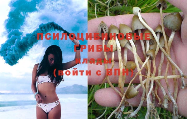 бутик Алексин
