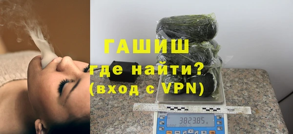 экстази Семёнов