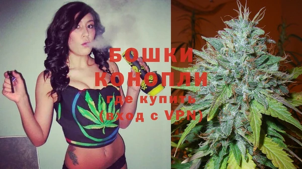 mdma Семилуки