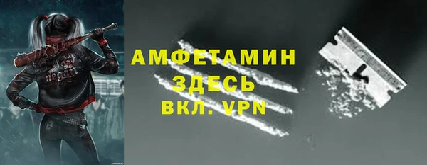 кокаин Алексеевка