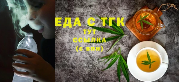 индика Алзамай
