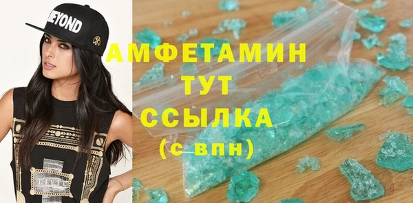 mdma Семилуки