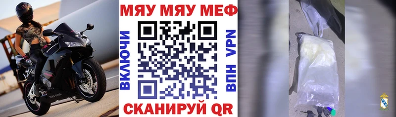 Меф 4 MMC  дарк нет телеграм  Талдом 